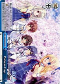 card596419-series469486-rarity557136