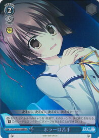 card560383-series469486-rarity557136