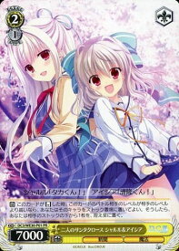 card596426-series469486-rarity557136