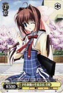 card560443-series469536-rarity557136