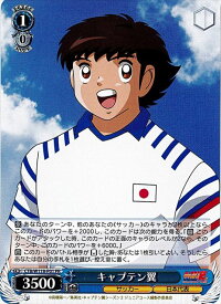 card_596513_series_469640_rarity_557136_