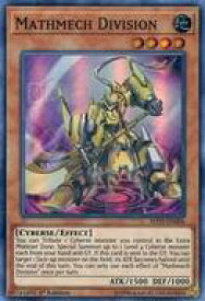 card596490-series373127-rarity540535