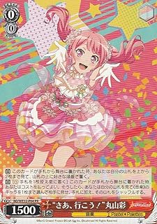 card_596712_series_469692_rarity_557136_