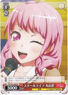 card_596862_series_469692_rarity_557136_