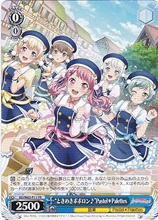 card_596943_series_469692_rarity_557136_