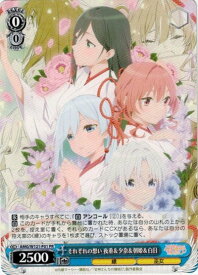 card_597107_series_470248_rarity_557136_