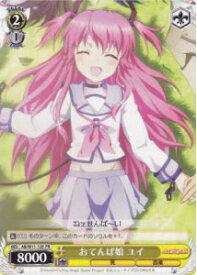 card_597126_series_470238_rarity_557136_