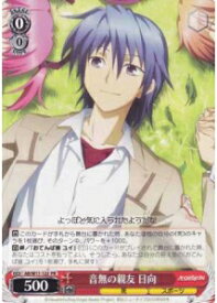 card_597128_series_470238_rarity_557136_