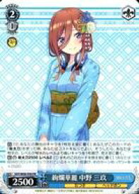 card597153-series470299-rarity557136