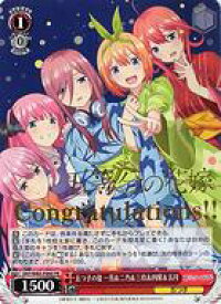 card597160-series470299-rarity557136