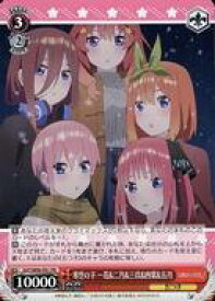 card597190-series470299-rarity557136