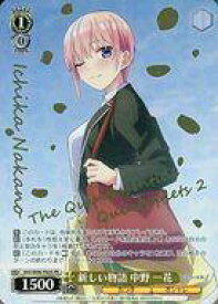 card597191-series470299-rarity557136