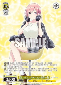 card597214-series470299-rarity557136