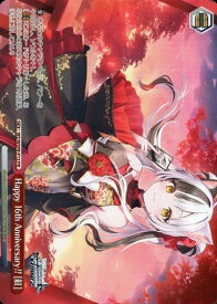 card_597243_series_470351_rarity_557136_