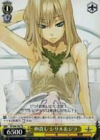 card593729-series470456-rarity557066