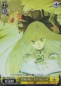 card593738-series470456-rarity557066