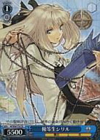 card593624-series470456-rarity557066