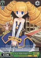 card_597357_series_470503_rarity_557066_