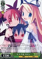 card_597358_series_470503_rarity_557066_