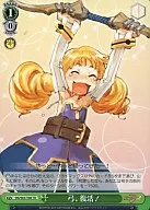 card_597359_series_470503_rarity_557066_