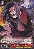 card_597362_series_470503_rarity_557066_