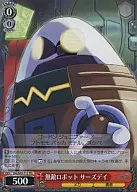 card_597363_series_470503_rarity_557066_