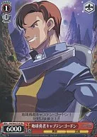 card_597365_series_470503_rarity_557066_