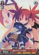 card_597366_series_470503_rarity_557066_