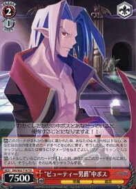 card_597367_series_470503_rarity_557066_