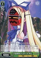 card_597406_series_470503_rarity_557066_