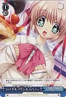 card_561909_series_470555_rarity_557246_