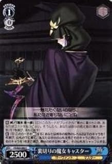 card597458-series470608-rarity557243