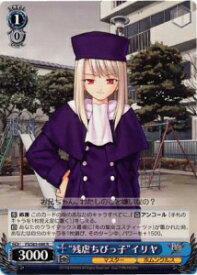 card597496-series470608-rarity557285