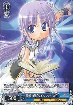 card_597625_series_470737_rarity_557104_