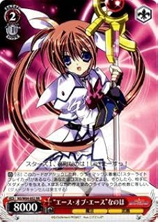 card_597648_series_470737_rarity_557086_