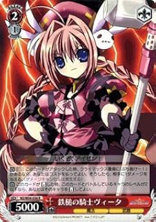 card_597653_series_470737_rarity_557285_