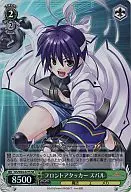 card_597669_series_470737_rarity_557104_