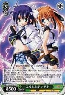 card_597679_series_470737_rarity_557246_