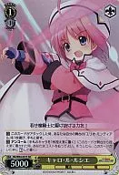 card_597698_series_470737_rarity_557104_