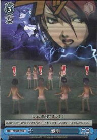 card_563828_series_470966_rarity_557246_