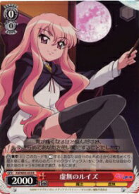 card597969-series471073-rarity557285