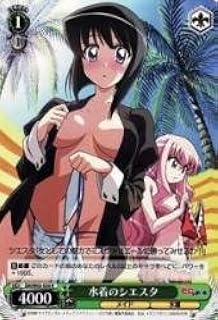 card597993-series471073-rarity557285