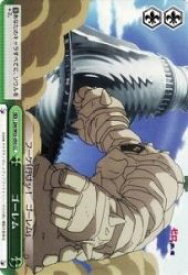 card597399-series471073-rarity557252