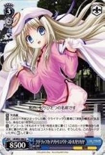 card561929-series471202-rarity557246