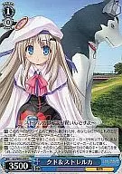 card561934-series471202-rarity557243