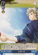 card561941-series471202-rarity557243