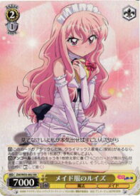 card598060-series471073-rarity557275