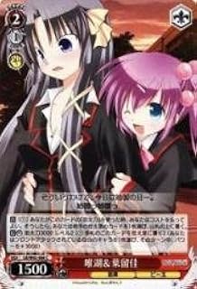 card561955-series471202-rarity557243