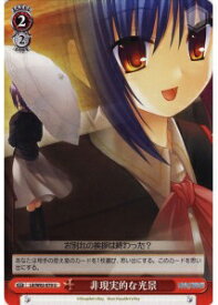 card561960-series471202-rarity557246