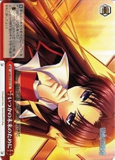 card561964-series471202-rarity557252